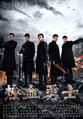 [searchlist:name] 封面