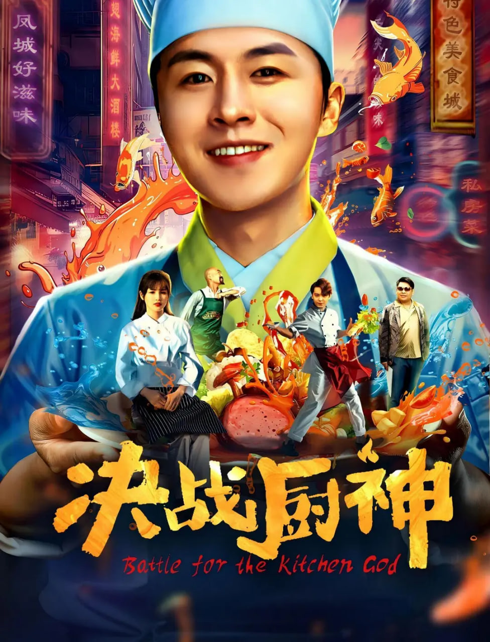 [searchlist:name] 封面