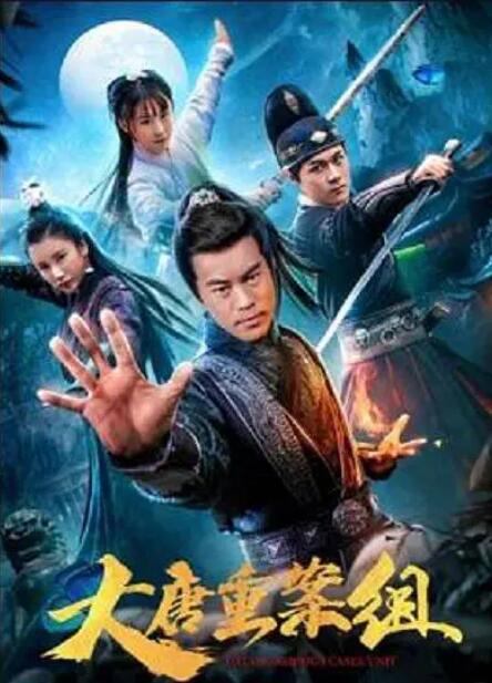 [searchlist:name] 封面