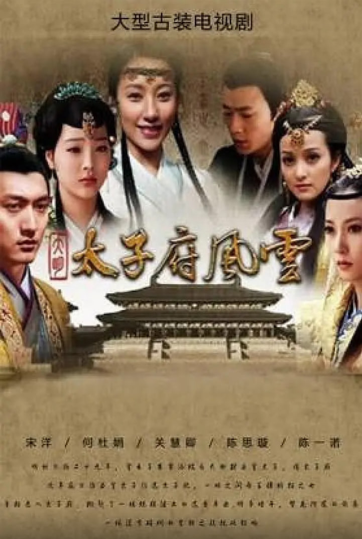 [searchlist:name] 封面