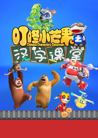 [searchlist:name] 封面