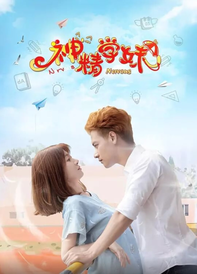 [searchlist:name] 封面