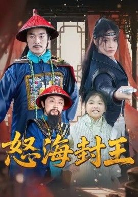 [searchlist:name] 封面