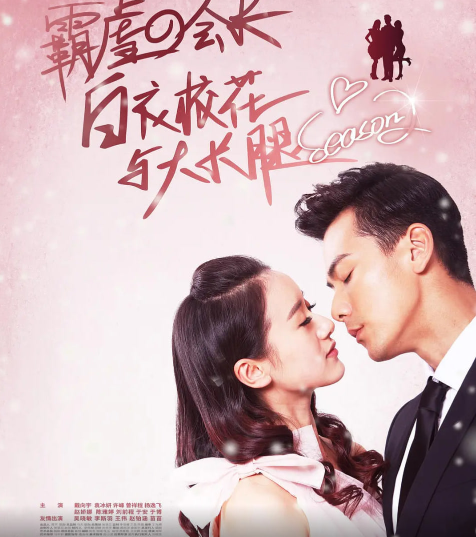 [searchlist:name] 封面