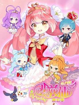 [searchlist:name] 封面