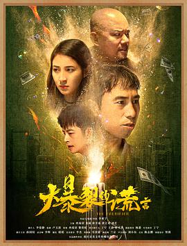 [searchlist:name] 封面