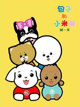 [searchlist:name] 封面