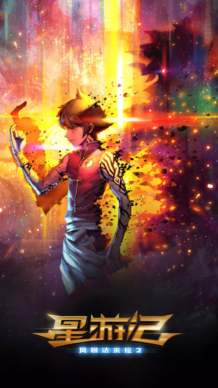 [searchlist:name] 封面