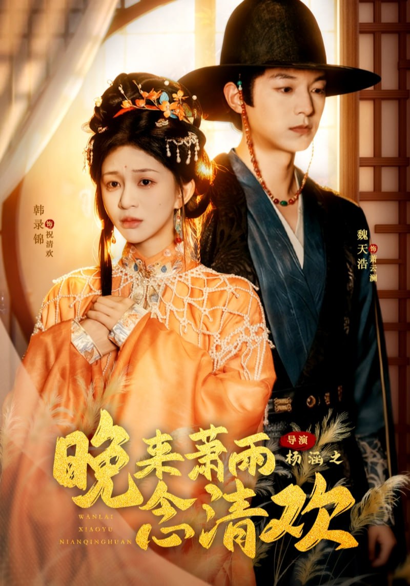 [searchlist:name] 封面