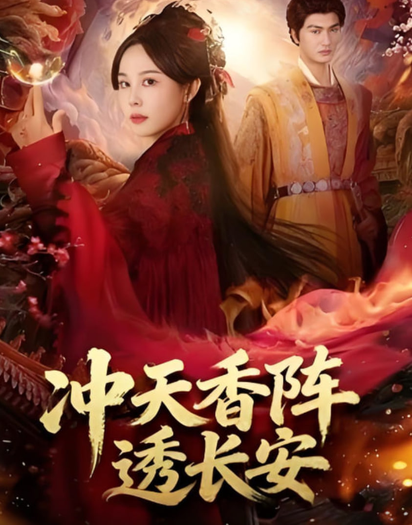 [searchlist:name] 封面