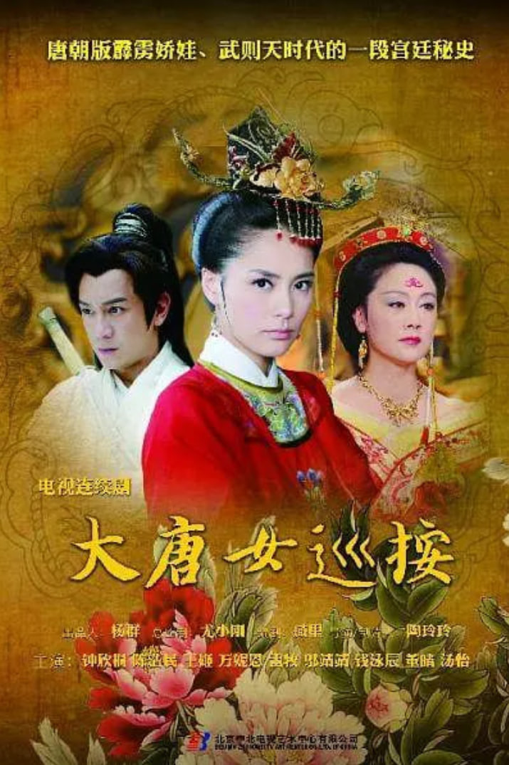 [searchlist:name] 封面