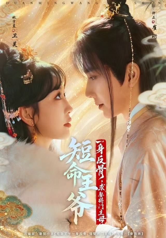 [searchlist:name] 封面