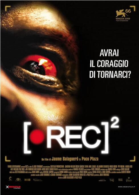 死亡录像2 封面