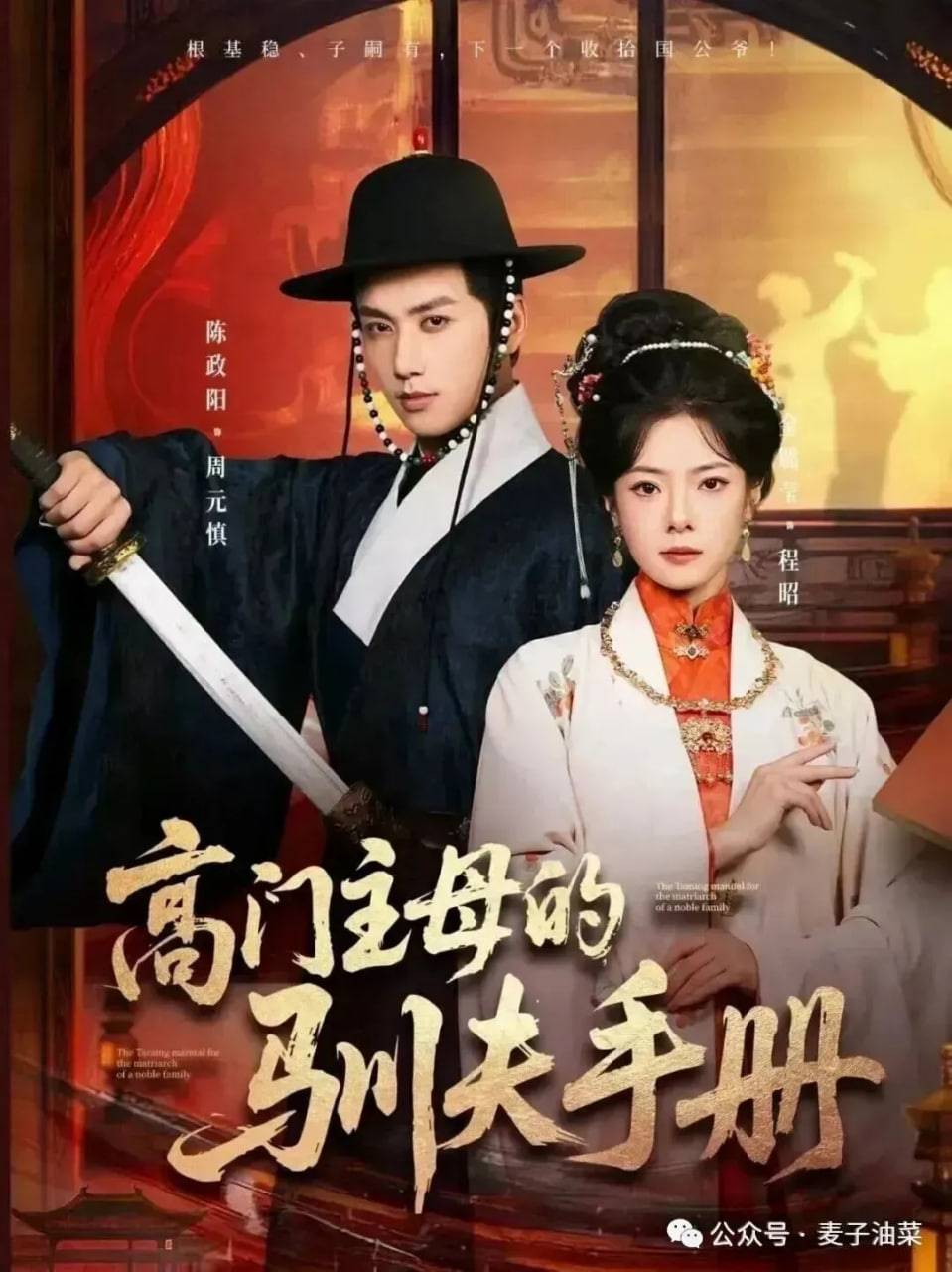 [searchlist:name] 封面