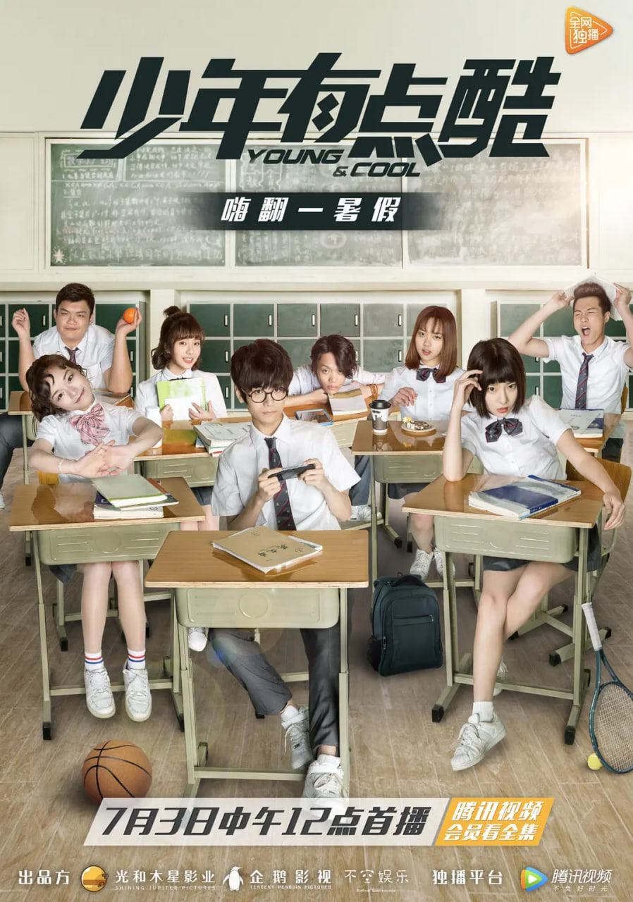 [searchlist:name] 封面