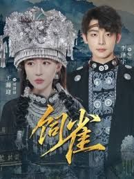 [searchlist:name] 封面