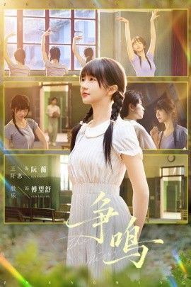 [searchlist:name] 封面