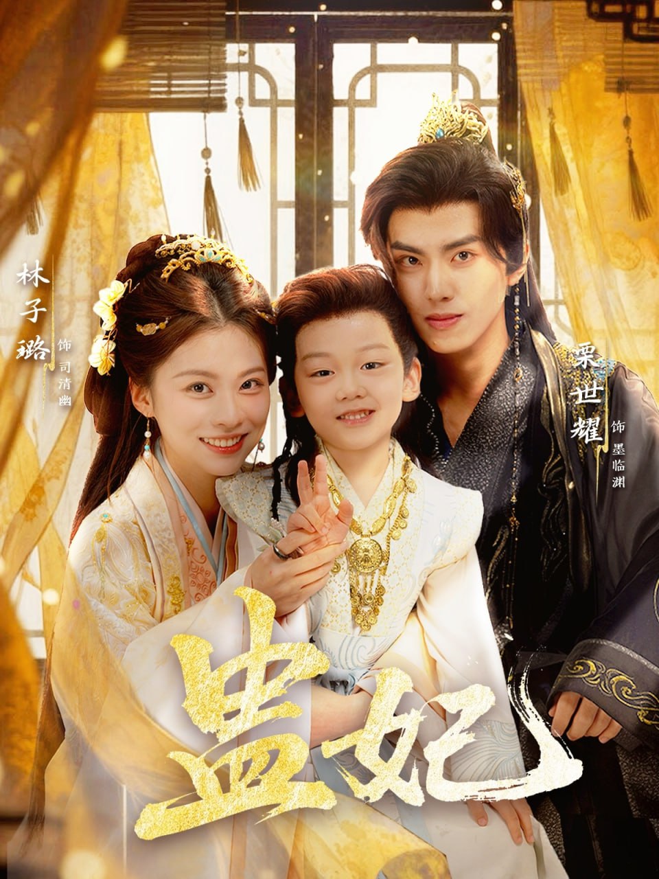 [searchlist:name] 封面