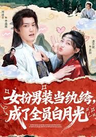 [searchlist:name] 封面