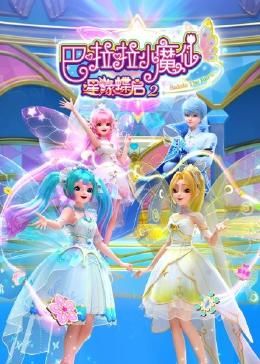 [searchlist:name] 封面