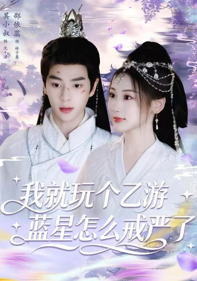 [searchlist:name] 封面