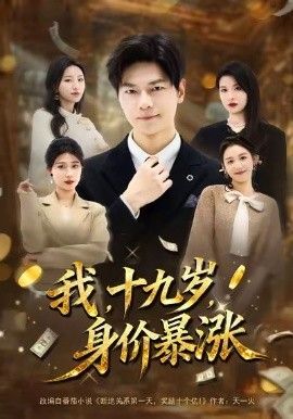 [searchlist:name] 封面