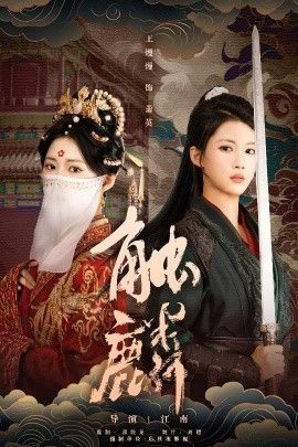 [searchlist:name] 封面