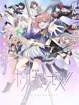 [searchlist:name] 封面