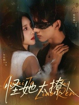 [searchlist:name] 封面