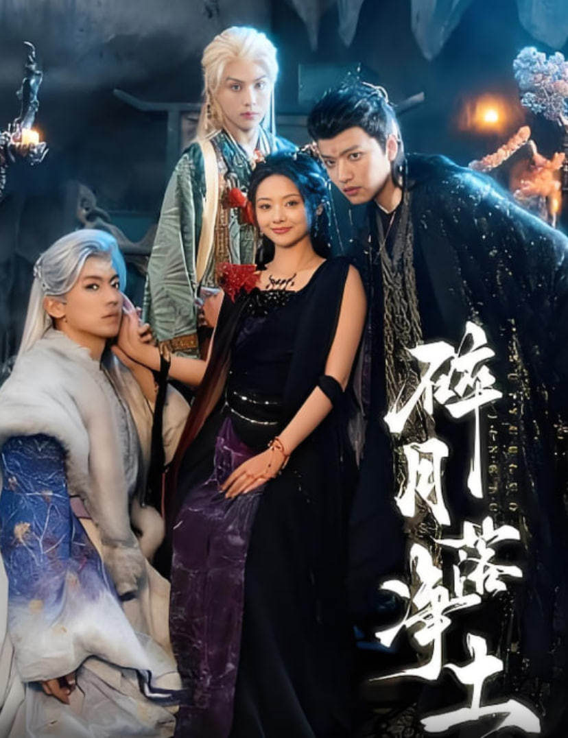 [searchlist:name] 封面