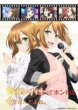 [searchlist:name] 封面