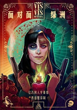 [searchlist:name] 封面