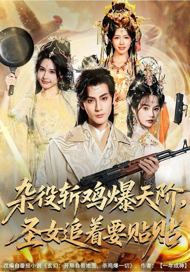 [searchlist:name] 封面