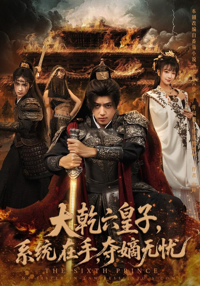 [searchlist:name] 封面