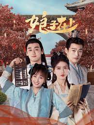 [searchlist:name] 封面