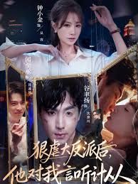 [searchlist:name] 封面