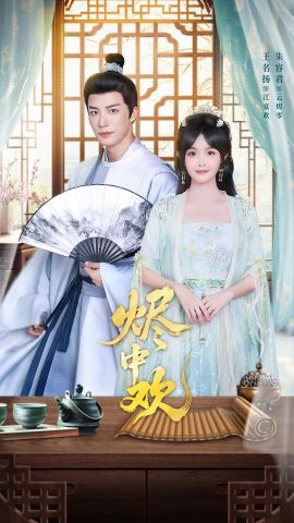 [searchlist:name] 封面