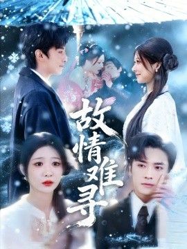 [searchlist:name] 封面