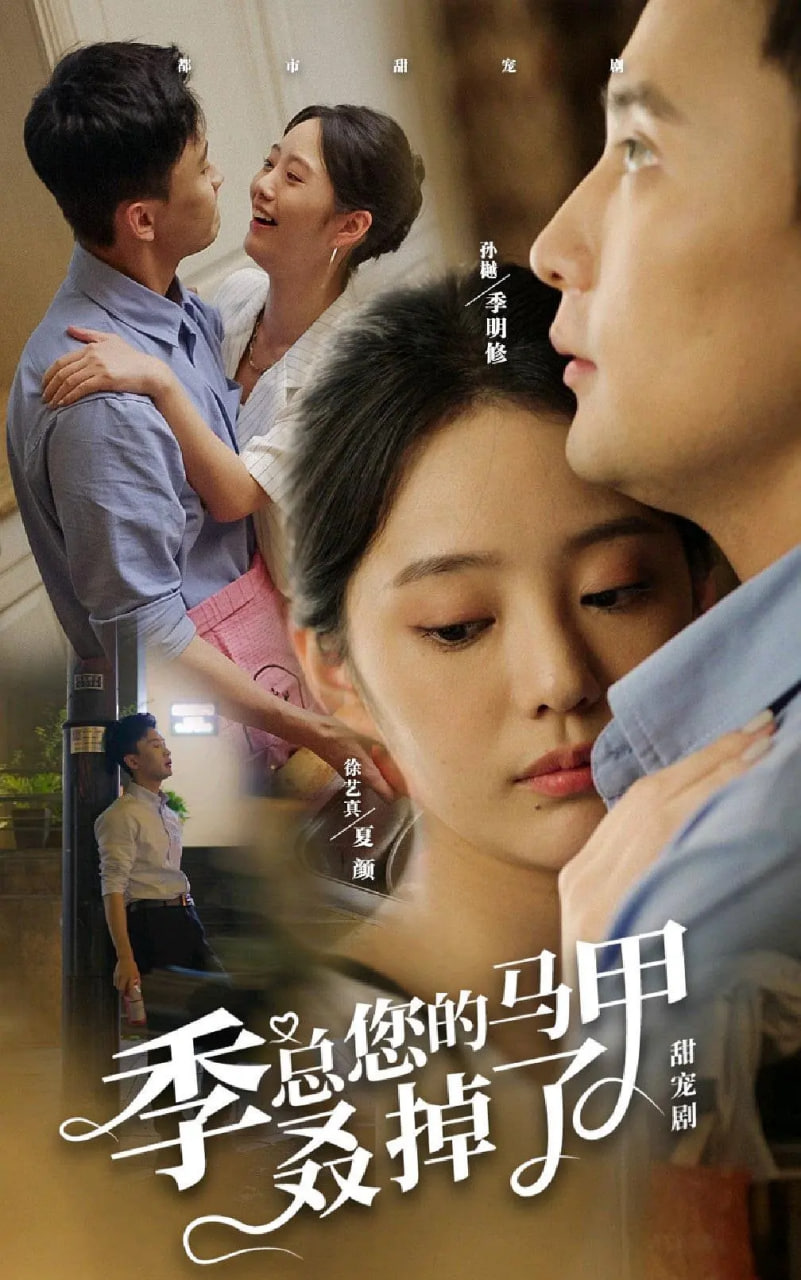 [searchlist:name] 封面