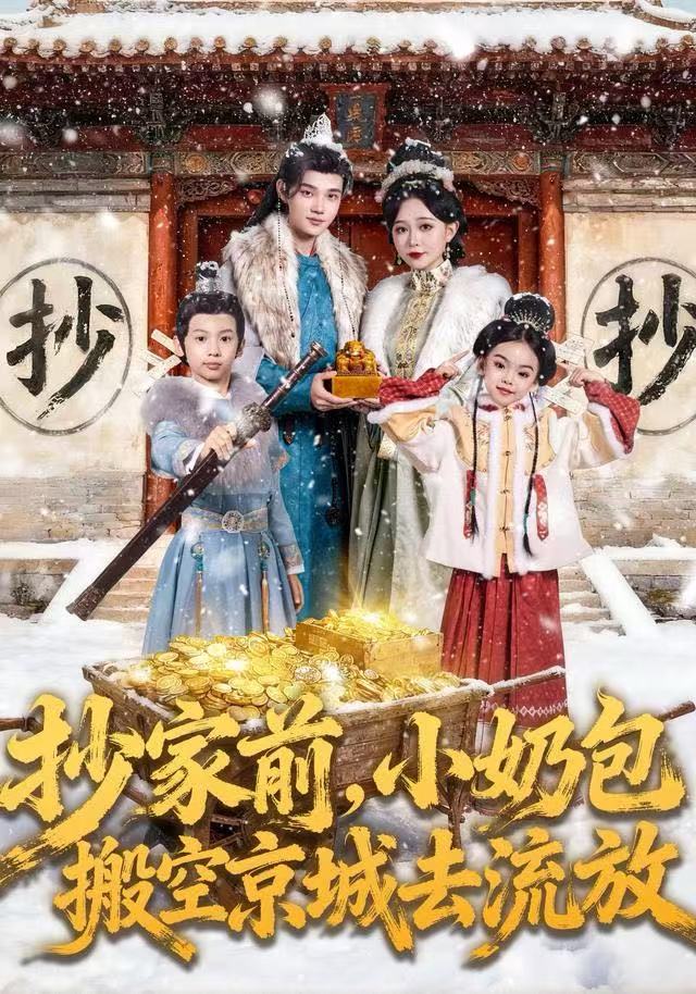 [searchlist:name] 封面