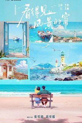 [searchlist:name] 封面