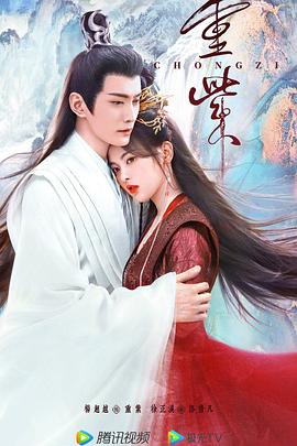 [searchlist:name] 封面