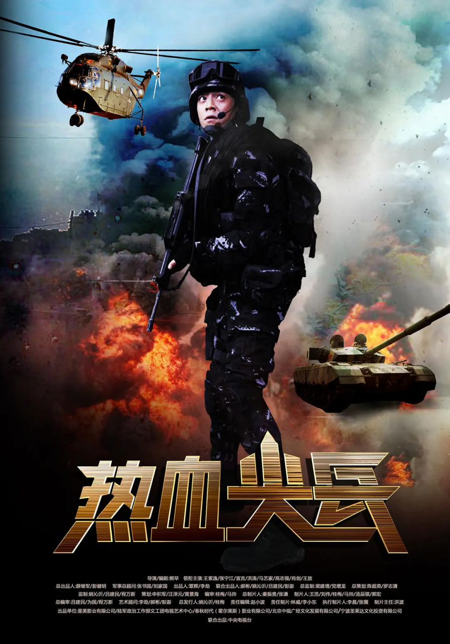 [searchlist:name] 封面