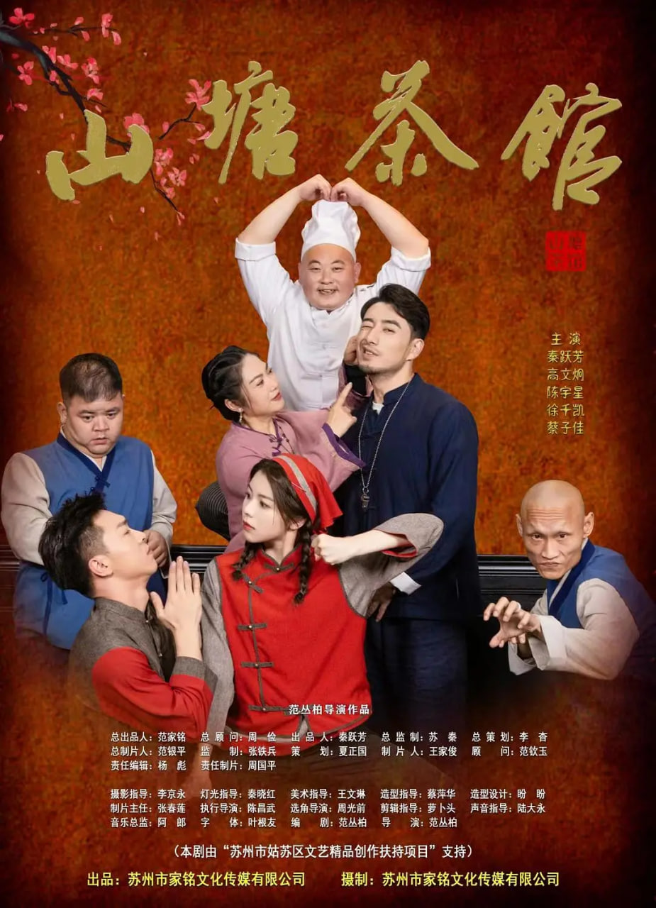 [searchlist:name] 封面