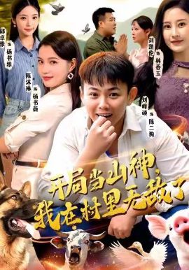 [searchlist:name] 封面