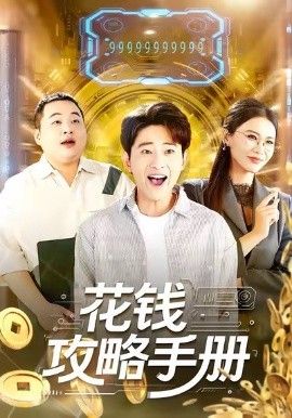 [searchlist:name] 封面