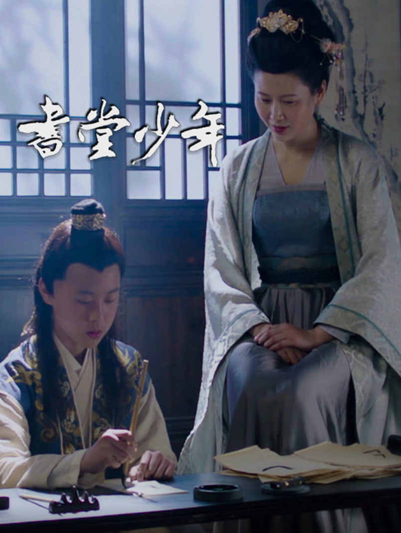 [searchlist:name] 封面