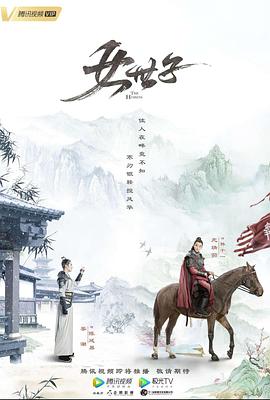 [searchlist:name] 封面