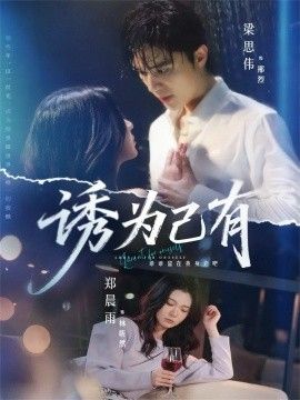 [searchlist:name] 封面