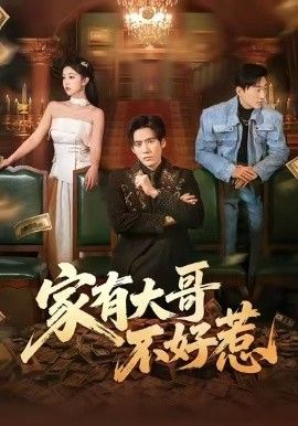 [searchlist:name] 封面